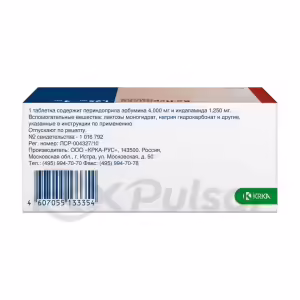 Co-Perineva™ Tablets 1.25+4Mg, 90Pcs Buy Online 11