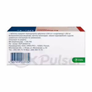Co-Perineva™ Tablets 1.25+4Mg, 30Pcs Buy Online 11