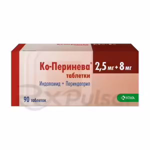 Co-Perineva™ Tablets 2.5+8Mg, 90Pcs Buy Online 9