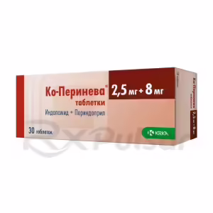 Co-Perineva™ Tablets 2.5+8Mg, 30Pcs Buy Online 7