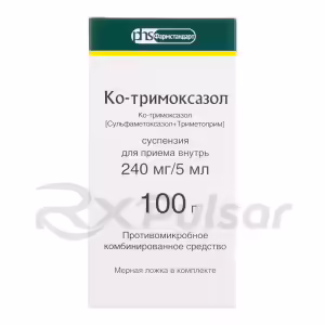 Co-Trimoxazole™ Suspension 240Mg/5Ml (100G), 1Pc Buy Online 9