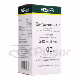 Co-Trimoxazole™ Suspension 240Mg/5Ml (100G), 1Pc Buy Online 11