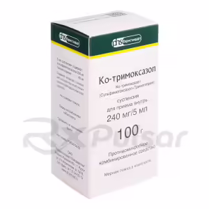 Co-Trimoxazole™ Suspension 240Mg/5Ml (100G), 1Pc Buy Online 15