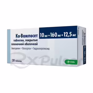 Co-Vamloset™ Tablets 10Mg+160Mg+12.5Mg, 30Pcs Buy Online 7