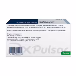 Co-Vamloset™ Tablets 10Mg+160Mg+12.5Mg, 30Pcs Buy Online 11