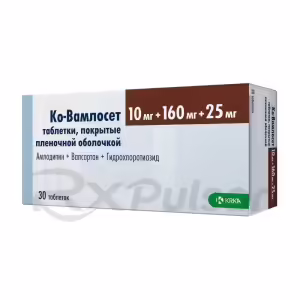 Co-Vamloset™ Tablets 10Mg+160Mg+25Mg, 30Pcs Buy Online 7