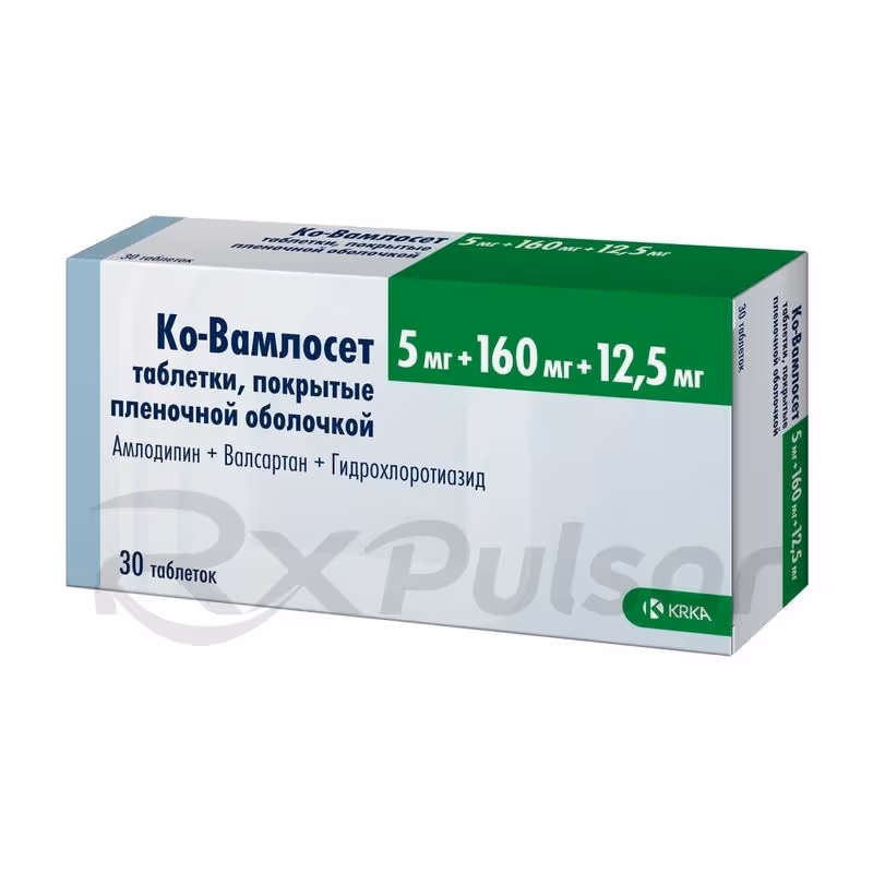 Co-Vamloset-5Mg160Mg12_5Mg-30-Tablets_1 Co-Vamloset™ Tablets 5Mg+160Mg+12.5Mg, 30Pcs Buy Online 1