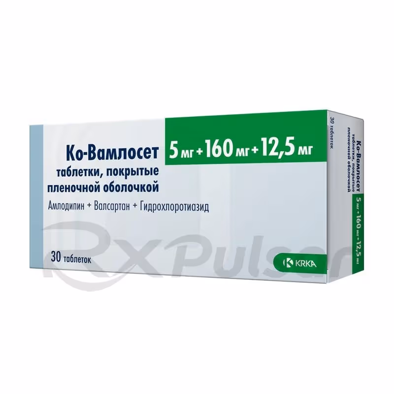 Co-Vamloset-5Mg160Mg12_5Mg-30-Tablets_2 Co-Vamloset™ Tablets 5Mg+160Mg+12.5Mg, 30Pcs Buy Online 2