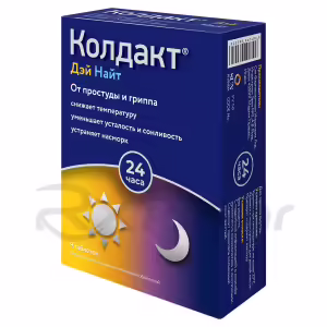 Coldact™ Day Night Tablets 30Mg+500Mg+10Mg+2Mg And 500Mg+10Mg+2Mg, Pack 1Pc Buy Online 8