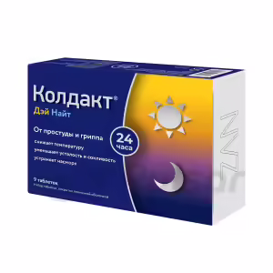 Coldact™ Day Night Tablets 30Mg+500Mg+10Mg+2Mg And 500Mg+10Mg+2Mg, Pack 1Pc Buy Online 12
