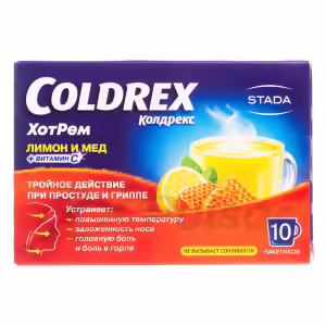 Coldrex™ Hotrem Powder For Oral Solution Honey And Lemon 5G, Sachet 10Pcs Buy Online 9