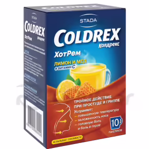 Coldrex™ Hotrem Powder For Oral Solution Honey And Lemon 5G, Sachet 10Pcs Buy Online 13