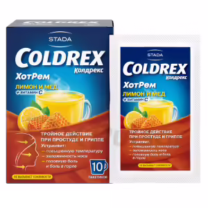 Coldrex™ Hotrem Powder For Oral Solution Honey And Lemon 5G, Sachet 10Pcs Buy Online 15
