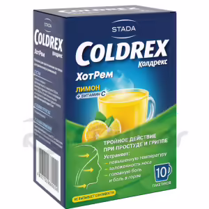 Coldrex™ Hotrem Powder For Oral Solution Lemon 5G, Sachet 10Pcs Buy Online 13 Coldrex™ Hotrem Powder For Oral Solution Lemon 5G, Sachet 10Pcs Buy Online 12
