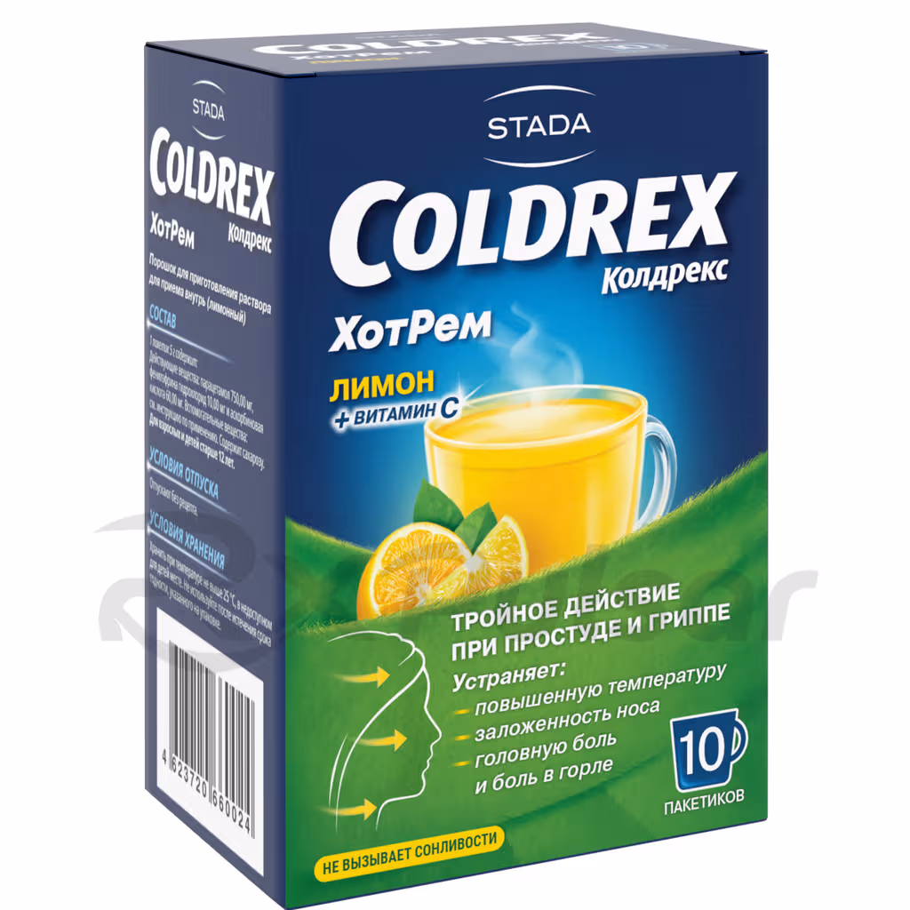 Coldrex-Hotrem-5G-Powder-Lemon_3 Coldrex™ Hotrem Powder For Oral Solution Lemon 5G, Sachet 10Pcs Buy Online 3