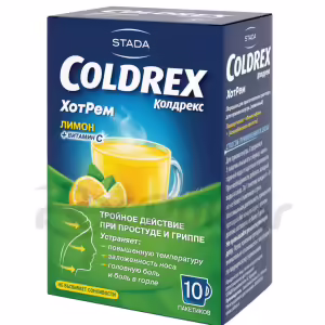 Coldrex™ Hotrem Powder For Oral Solution Lemon 5G, Sachet 10Pcs Buy Online 15 Coldrex™ Hotrem Powder For Oral Solution Lemon 5G, Sachet 10Pcs Buy Online 14
