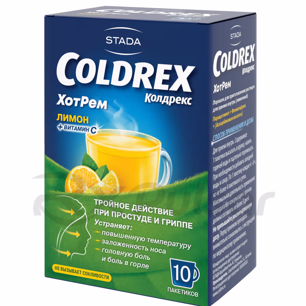 Coldrex-Hotrem-5G-Powder-Lemon_4 Coldrex™ Hotrem Powder For Oral Solution Lemon 5G, Sachet 10Pcs Buy Online 4