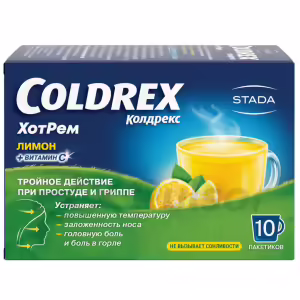 Coldrex™ Hotrem Powder For Oral Solution Lemon 5G, Sachet 10Pcs Buy Online 17 Coldrex™ Hotrem Powder For Oral Solution Lemon 5G, Sachet 10Pcs Buy Online 16