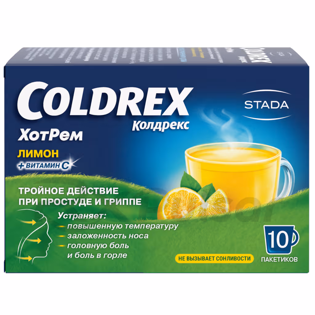 Coldrex-Hotrem-5G-Powder-Lemon_5 Coldrex™ Hotrem Powder For Oral Solution Lemon 5G, Sachet 10Pcs Buy Online 5