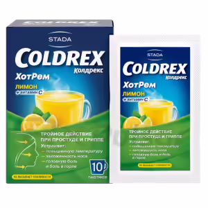 Coldrex™ Hotrem Powder For Oral Solution Lemon 5G, Sachet 10Pcs Buy Online 19 Coldrex™ Hotrem Powder For Oral Solution Lemon 5G, Sachet 10Pcs Buy Online 18