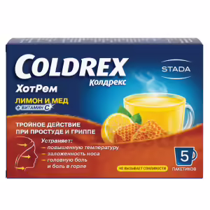 Coldrex™ Hotrem Honey-Lemon Powder For Oral Solution 5G, 5 Sachets Buy Online 17 Coldrex™ Hotrem Honey-Lemon Powder For Oral Solution 5G, 5 Sachets Buy Online 16