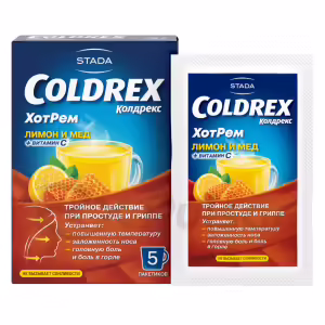 Coldrex™ Hotrem Honey-Lemon Powder For Oral Solution 5G, 5 Sachets Buy Online 19 Coldrex™ Hotrem Honey-Lemon Powder For Oral Solution 5G, 5 Sachets Buy Online 18