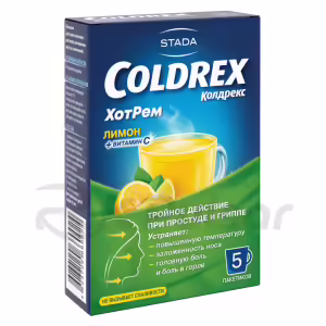 Coldrex™ Hotrem Lemon Powder For Oral Solution 5G, 5 Sachets Buy Online 13 Coldrex™ Hotrem Lemon Powder For Oral Solution 5G, 5 Sachets Buy Online 12