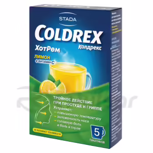 Coldrex™ Hotrem Lemon Powder For Oral Solution 5G, 5 Sachets Buy Online 15 Coldrex™ Hotrem Lemon Powder For Oral Solution 5G, 5 Sachets Buy Online 14