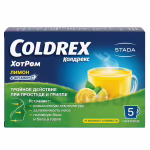 Coldrex™ Hotrem Lemon Powder For Oral Solution 5G, 5 Sachets Buy Online 17 Coldrex™ Hotrem Lemon Powder For Oral Solution 5G, 5 Sachets Buy Online 16