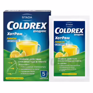 Coldrex™ Hotrem Lemon Powder For Oral Solution 5G, 5 Sachets Buy Online 19 Coldrex™ Hotrem Lemon Powder For Oral Solution 5G, 5 Sachets Buy Online 18