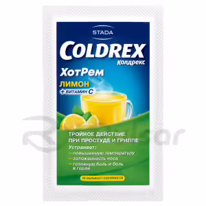 Coldrex™ Hotrem Lemon Powder For Oral Solution 5G, 5 Sachets Buy Online 21 Coldrex™ Hotrem Lemon Powder For Oral Solution 5G, 5 Sachets Buy Online 20