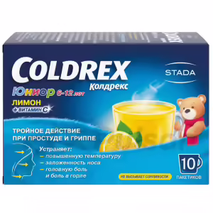 Coldrex™ Junior Hot Drink Powder For Oral Solution, Sachet 10Pcs Buy Online 16