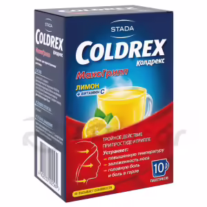 Coldrex™ Maxgrip Powder For Oral Solution Lemon 6G, Sachets 10Pcs Buy Online 12