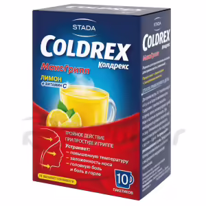 Coldrex™ Maxgrip Powder For Oral Solution Lemon 6G, Sachets 10Pcs Buy Online 14