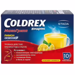 Coldrex™ Maxgrip Powder For Oral Solution Lemon 6G, Sachets 10Pcs Buy Online 16