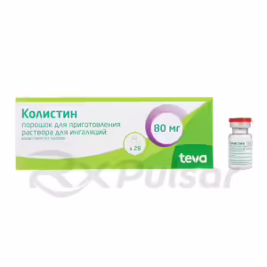 Colistin™ Powder For Inhalation Solution 80Mg (1000000Iu), 28Pcs Buy Online 12