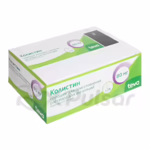 Colistin™ Powder For Inhalation Solution 80Mg (1000000Iu), 28Pcs Buy Online 18
