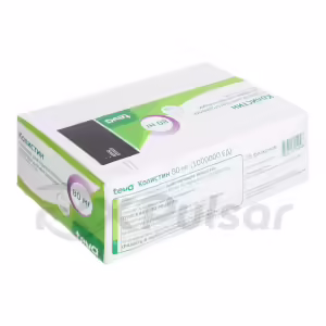 Colistin™ Powder For Inhalation Solution 80Mg (1000000Iu), 28Pcs Buy Online 20