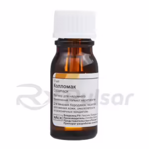 Collomack™ Topical Solution 10Ml, 1Pc Buy Online 10