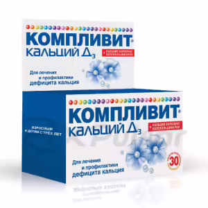 Complivit™ Calcium D3 Chewable Tablets 500Mg+200Iu, 30Pcs Buy Online 8