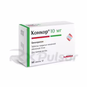 Concor™ Tablets 10Mg, 50Pcs Buy Online 9 Concor™ Tablets 10Mg, 50Pcs Buy Online 8
