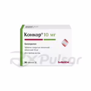 Concor™ Tablets 10Mg, 90Pcs Buy Online 5