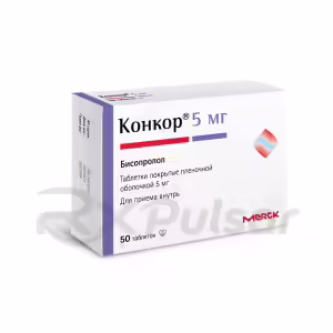 Concor™ Tablets 5Mg, 50Pcs Buy Online 9 Concor™ Tablets 5Mg, 50Pcs Buy Online 8