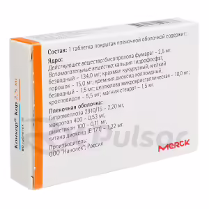 Concor™ Cor Tablets 2.5Mg, 60Pcs Buy Online 10