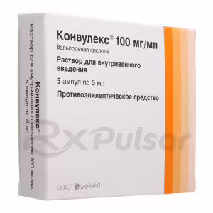Convulex™ Iv Solution 100Mg/Ml (5Ml), 5 Ampoules Buy Online 7