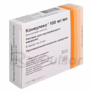 Convulex™ Iv Solution 100Mg/Ml (5Ml), 5 Ampoules Buy Online 9
