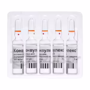 Convulex™ Iv Solution 100Mg/Ml (5Ml), 5 Ampoules Buy Online 11
