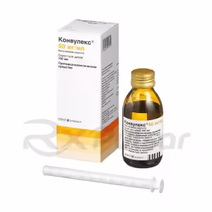 Convulex™ Syrup 50Mg/Ml, 100Ml Buy Online 11