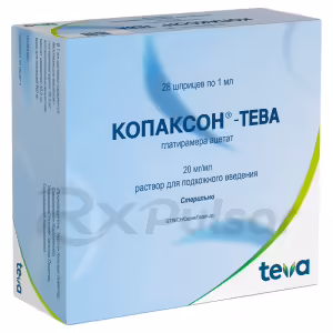 Copaxone-Teva™ Solution For Subcutaneous Injection 20Mg/Ml (1Ml), Syringes 28Pcs Buy Online 5