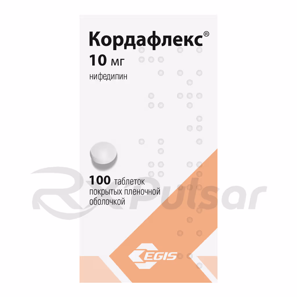 Cordaflex-10Mg-100-Tablets_1 Cordaflex™ Tablets 10Mg, 100Pcs Buy Online 1
